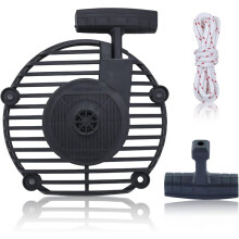 545111701 Blower Start Assembly, 125B   Housing for  125B 125BV 125BX 125BVX HVA125BX Leaf Blower