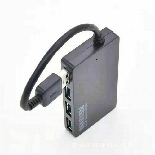 USB 3.0 Hub mit 4 Ports 1
