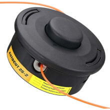 Bump Feed Trimmer Head Replacement for AutoCut 25-2, Compatible with Stihl FS55 FS80 FS83 FS85 FS90 FS100RX KM55 KM85 KM90 KM110 KM130, Dual Spool