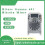 Latest for Bitaxe Gamma 601 Bitcoin Miner 1.2th/S 18W Open Source with Power Supply Supply for Cryptocurrency Mining BR Plug 7