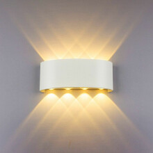 Lampa Balla LED Ilúsáideach, Dearadh Nua-Aimseartha a Chinntíonn Marthanacht Suas le 50,000 Uair an Chloig, Scáthanna Boga Scaipthe le haghaidh