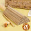 Quality Graphite Pencils, Carpenter Pencil Set Designed for Construction, 20Pcs Multipurpose Tools with Carpenter Pencil Sharpener for Reliable 8