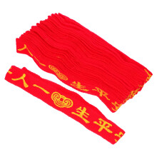 60Stk Traditioneller Roter Woven Gürtel Mit Anhänger