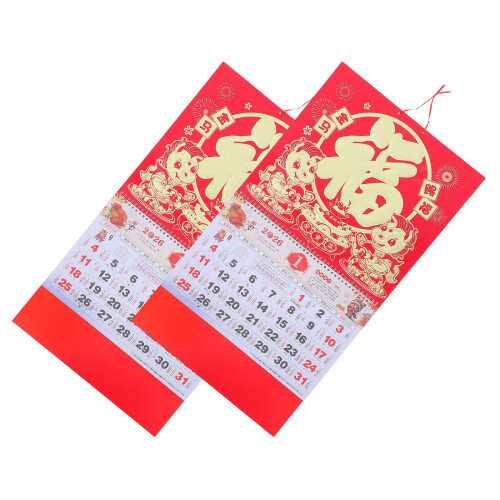 6Stk 2026 Chinesischer Jahreskalender Rot Design Büro 2