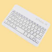 Wireless 7 Inch Bluetooth Keyboard, Ultra Thin, White, Compact & Mute