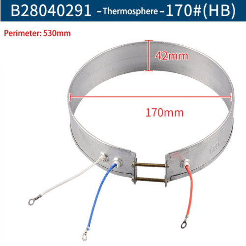 Thin Band Heater elements for Household Electrical Appliances Kettle Heating Ring 170mm 1