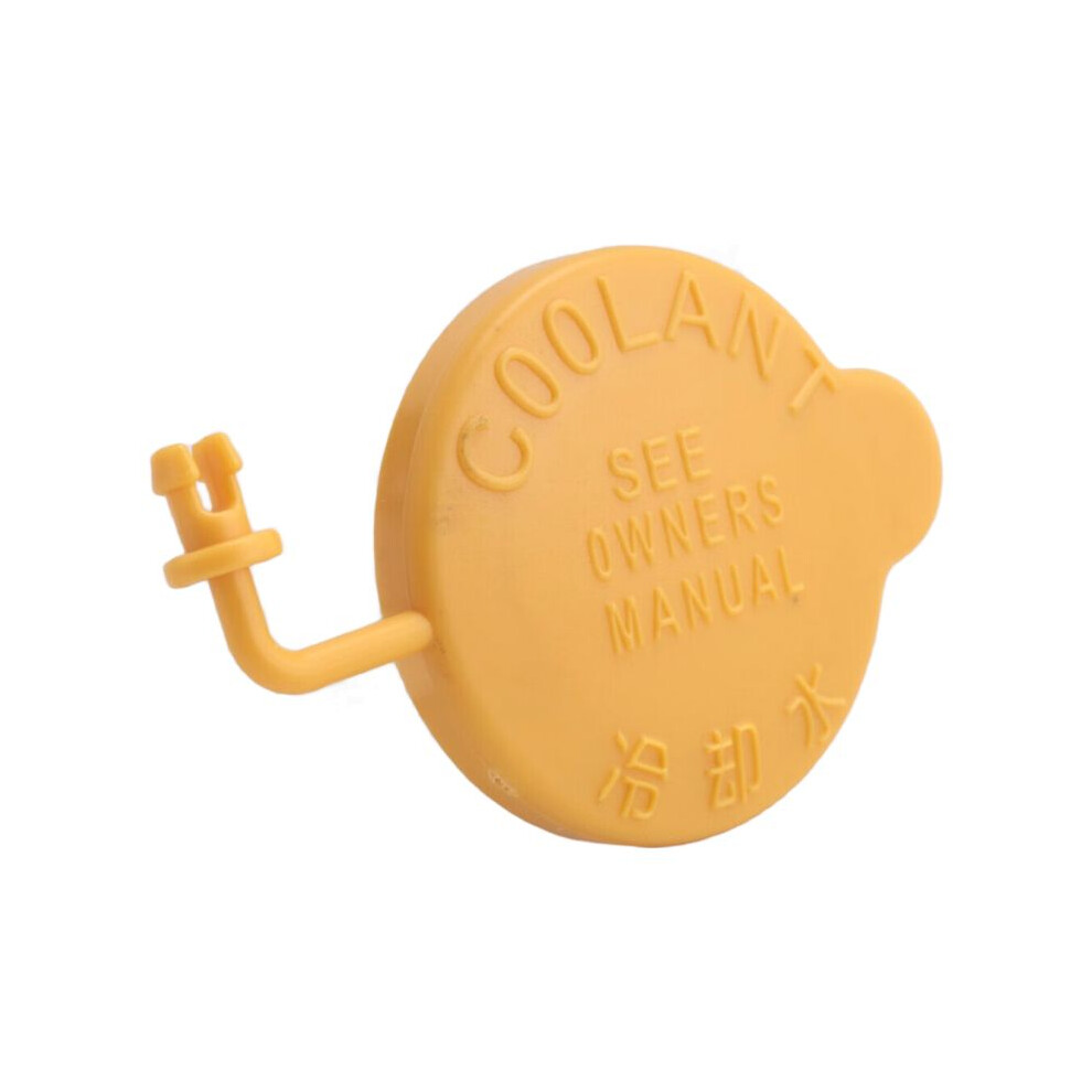 For Forester Outback Legacy Xv Impreza Deputy Kettle Cover Antifreeze Coolant Cap 45153Aa000 Yellow 4712099213198