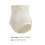 1St Beige Taille Dames Slip Postpartum Slankmakend Nylon 2