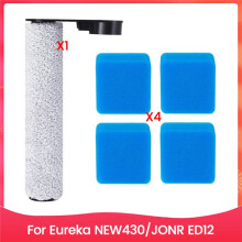 5PCS Main Brush and Sponge Set Replace for NEW430/JONR ED12 Floor Scrubber Replacement Parts Main Brush Sponge
