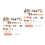 Ornamente Set Mediterraner Für DIY Garten 11