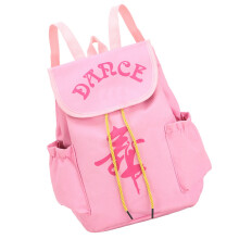 2Stk Ballett Rucksack Oxford Tragbar Für Schule Freizeit
