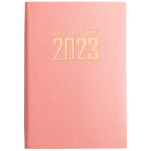 Notebook Student Dowling Paper Efficient Agenda Boek