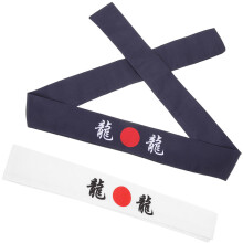 2Stk Japanische Sport- Und Chef-Stirnbänder, Baumwolle, Unisex