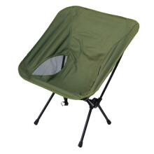 Silla de Viaje Plegable Ultraligera: Comodidad Portátil para Picnic Al Aire Libre, Playa, Pesca y Viajes B