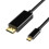 Type-C Zu Patchkabel 4K Handy Tv Anschluss Schwarz 1,8 M 1