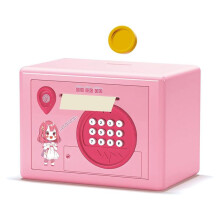 Piggy Bank for Kids,Fingerprint Password Money Saving Box,Coin Bank Money Safe ATM Machine Gift for Birthday