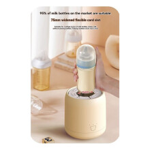 Tragbarer Milchshaker, 75 mm, Breiter, Flexibler Kartenschlitz, 3 Gänge, Einstellbarer Elektrischer Milchmixer für Den Täglichen Gebrauch in der