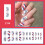 July4th Nails, Ακρυλικά Νύχια με Θέμα τις ΗΠΑ με Αμερικανική Σημαία σε σχήμα Καρδιάς σε 4