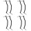 8 Pcs Coiled Phone Cords For Landlines Receiver Cable 7