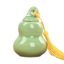 3Pz Barattoli Mini Per Tè Verde Con Coperchio Ermetico