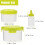 1Conjunto Hermético Quadrado Verde Para Molhos E Temperos 2