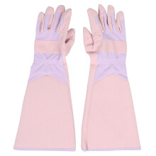 Langer Stulpenschutz, strapazierfähig und verschleißfest, 1 Paar hochwertige Mikrofaserhandschuhe mit ergonomischem Design für Komfort und
