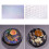 Papier autocollant holographique imprimable, étanche, pour-B 5