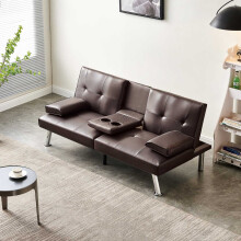 WestWood Faux Leather Manhattan Sofa Bed recliner 3 Seater Modern Luxury Design Brown