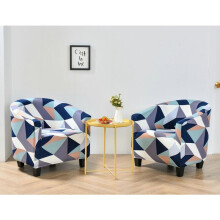 Decorative Wing Chair Slipcovers, Stretch Spandex Tub Chair Covers for High Quality Material, Chair Protection with Elastic Bottom, Easy Care Machine