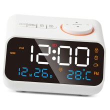 Radio sveglia multifunzionale con LED, ricaricabile, FM, bianco