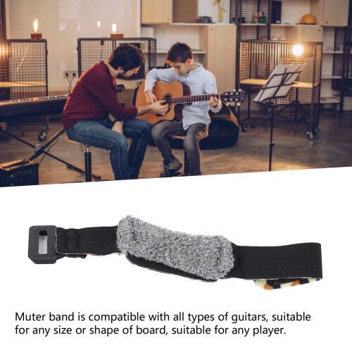 Adjustable Cotton Guitar String Noise Mute Damper Leopard Print 2