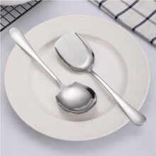 Colheres multiuso para servir, em aço inoxidável durável, ideais para uso doméstico, em hotéis e restaurantes. Utensílios elegantes e práticos