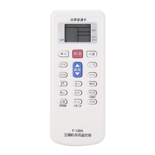 Télécommande de climatisation polyvalente pour une utilisation universelle, télécommande de remplacement avec écran LCD, compatible avec de