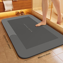 (Black, 80*120cm) Ultra-Absorbent Quick-Dry Bath Mat- Soft, Non-Slip Diatom Mud Design for Shower, Bathtub& Door- Hypoallergenic