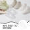 300Pz Stativi Pesetti Per Scarpe Bambini, Bianco, Materiale Resistente 8