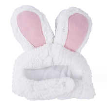 Charming Pet Costume For Special Occasions, Easter Bunny Ear Cat Hat Made Of Soft Plush, Adjustable Fit And Comfort, Perfect For Photo Shoots