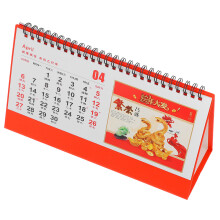5St Kleine Bureaukalender 2025, Multi Kleur, Chinees Nieuwjaar