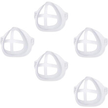 Material de alta calidad. Soporte para mascarilla facial 3D, marco de soporte interno de aplicación universal para una respiración cómoda,