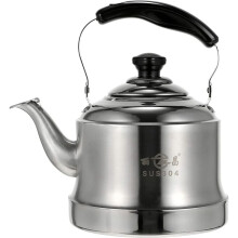 Induction Cooker Compatible Tea Kettle, Stainless Steel Whistling Tea Kettle with Loud Whistle, Ergonomic Design for Comfort & Control