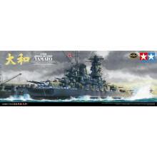 1/350 IJN Yamato  All New Moulds !  1/350 Ship Model Kit  Tamiya 78025