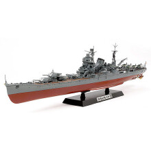 Japanese Heavy Cruiser Tone - 1/350 Ship Model Kit - Tamiya 78024