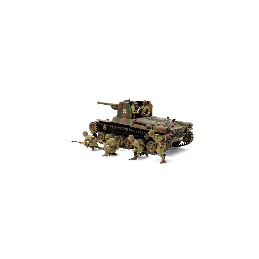 Tamiya 1: 35Â Japanese Tank Type 1Â With 6Â Figures, 300035331
