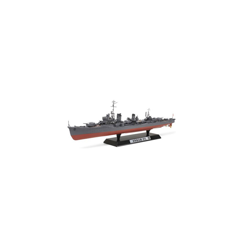 Japanese Destroyer Yukikaze - 1/350 Ship Model Kit - Tamiya 78020