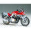 Tamiya Tamiya 1:12 Suzuki GSX1100 Katana Custom Tuned Model Kit 1
