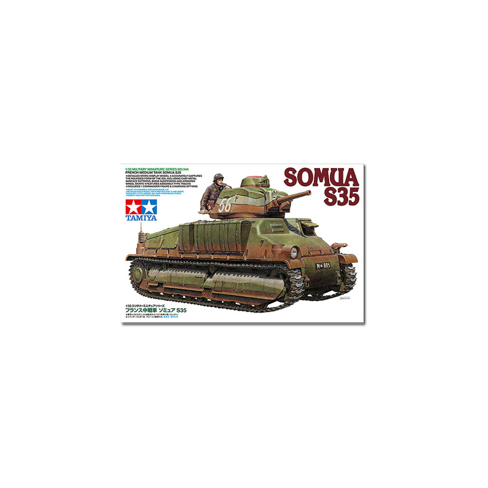 Tamiya 1/35 French Medium Tank Somua S35 35344