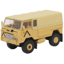Land Rover FC GS