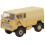 Land Rover FC GS 1