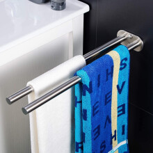 Double Towel Bars for Bathroom, Rustproof Materials Stainless Steel Wall Mounted, Retractable and Adjustable Towel Rack for Bathroom, Towel Rail