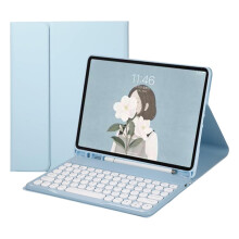 Søtt, kawaii-tastaturetui med runde taster til iPad (9. generasjon) 10,2-tommers 2021, trådløst, avtakbart Bluetooth-tastatur med justerbare