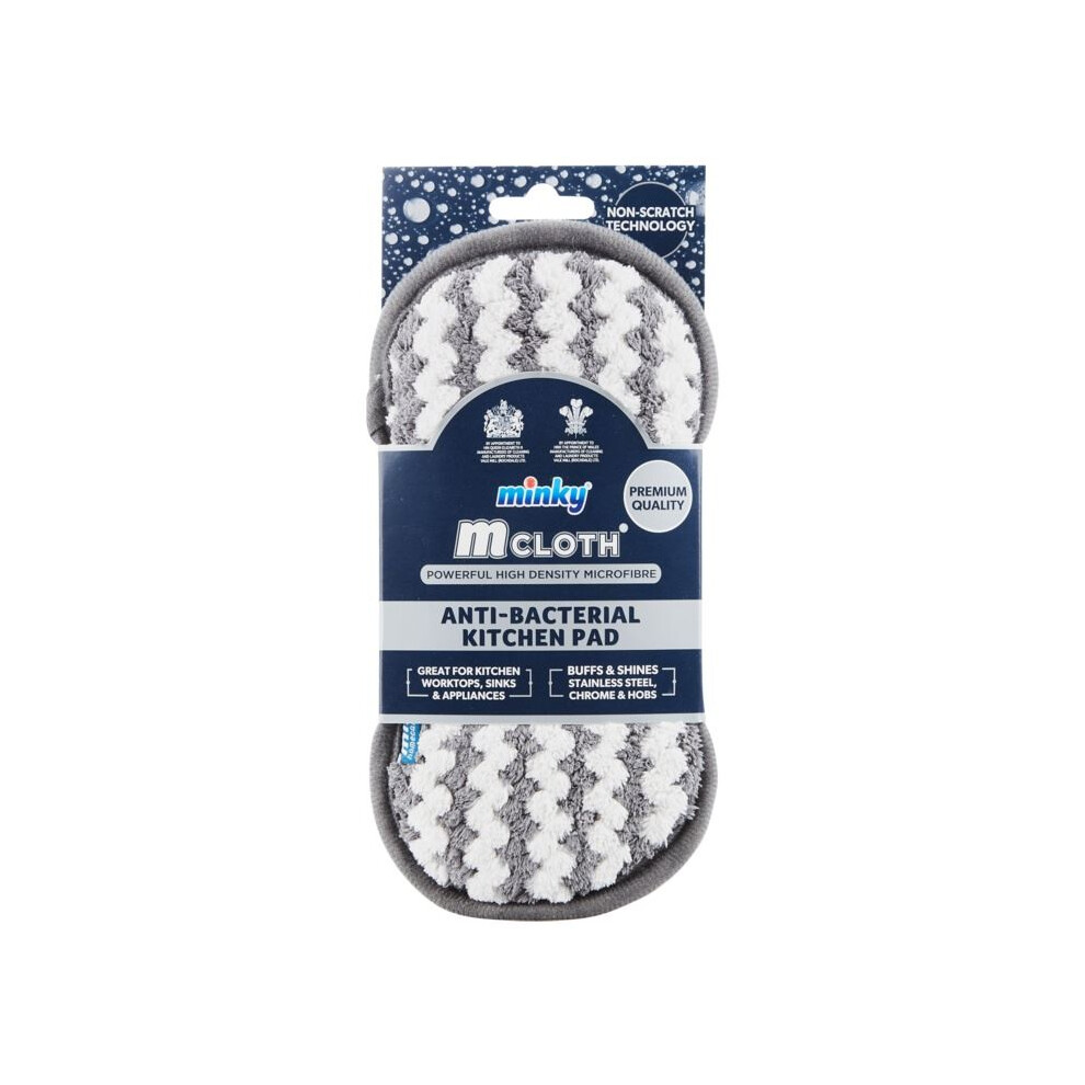 Minky M Cloth Antibacterial Kitchen Pad - Tt78700135